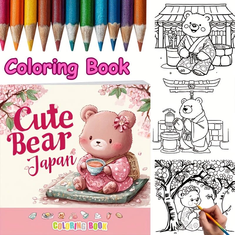 Adult Coloring Book Stress Relief - 28 صفحة من كتاب تلوين الدب