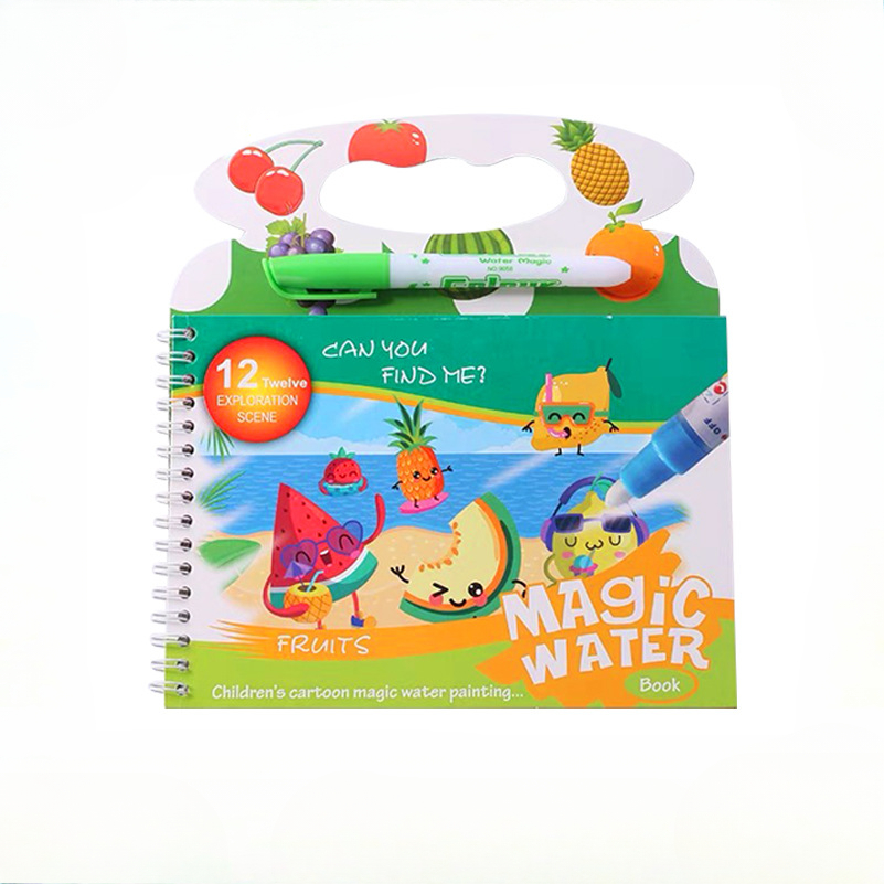 كتاب الرسم المائي السحري للأطف - مراجعة Reusable Water Magic Coloring Book وسعره