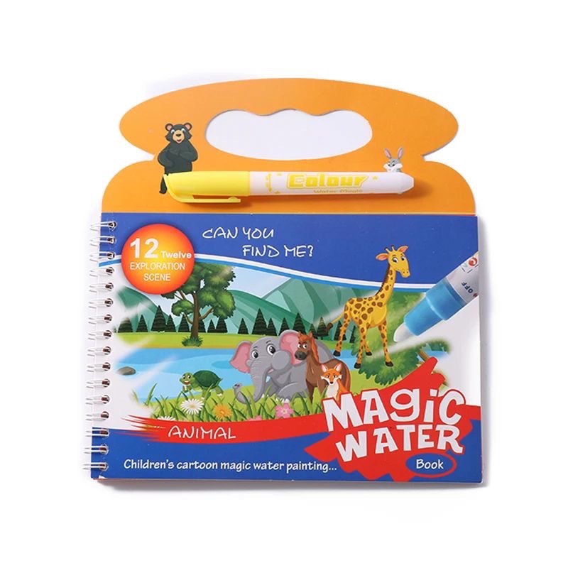 كتاب الرسم المائي السحري للأطف - مراجعة Reusable Water Magic Coloring Book وسعره