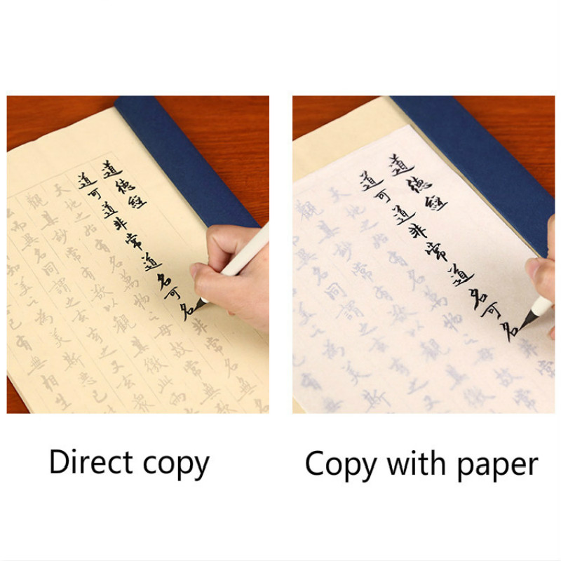 فرشاة القلم الكتب الصينية حرف  - مراجعة Chinese Calligraphy Practice Book وسعره