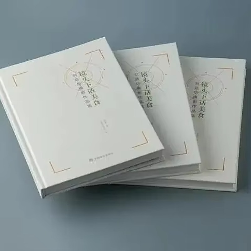 خدمات طباعة التصاميم الجرافيكي - مراجعة Magazines وسعره