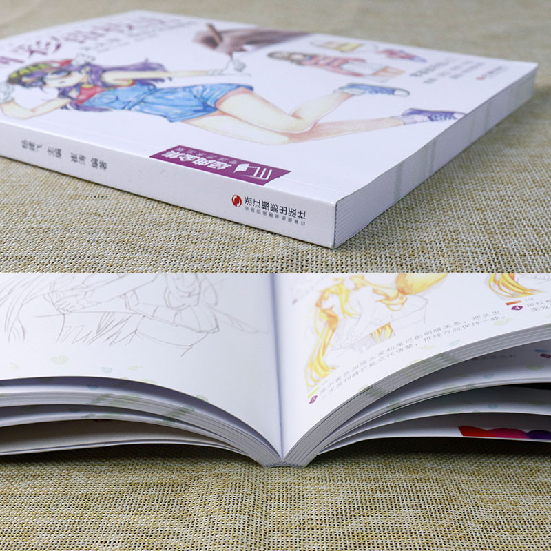 كتاب رسم خط تقنية الرصاص الملو - مراجعة Japanese Manga Drawing Tutorial Book وسعره