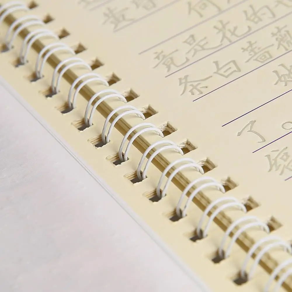 6 قطعة كتاب الكتابة الإنجليزية - مراجعة Chinese Calligraphy Practice Book وسعره