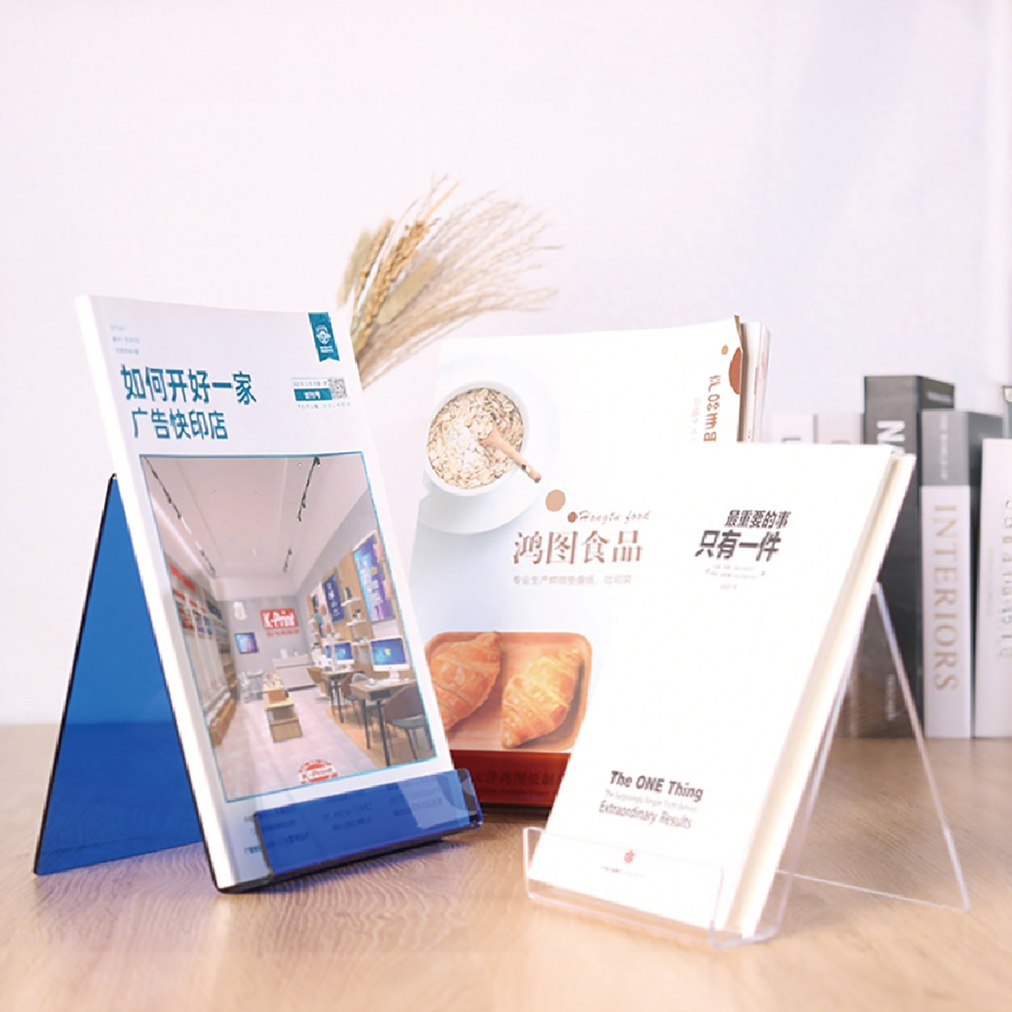 4 قطع من حامل الكتب الأكريليك  - مراجعة Clear Acrylic Book Stand Holder وسعره