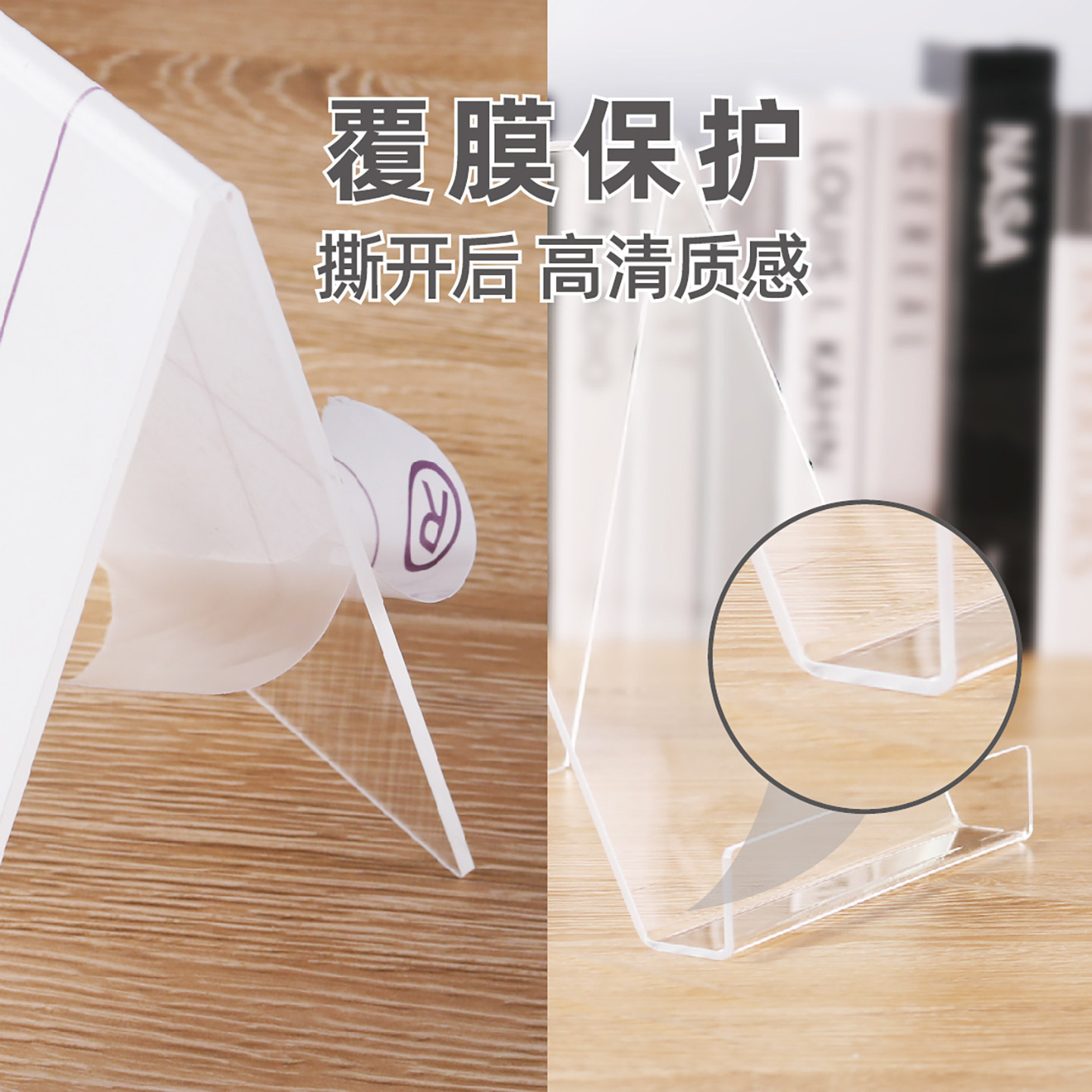 4 قطع من حامل الكتب الأكريليك  - مراجعة Clear Acrylic Book Stand Holder وسعره