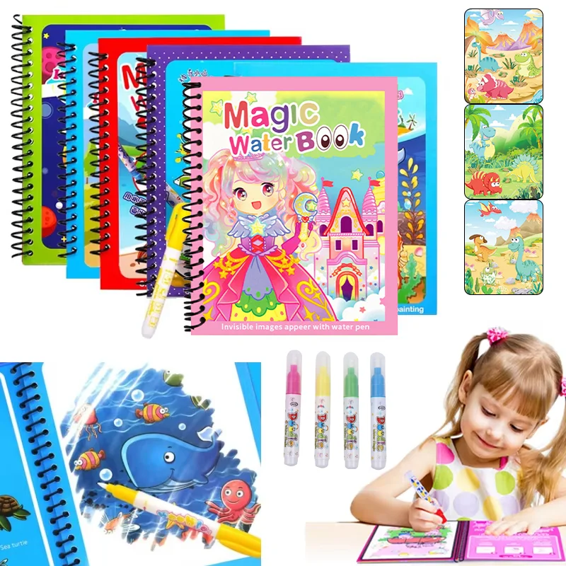 كتاب رسم سحري بالماء مع قلم ما - مراجعة Reusable Water Magic Coloring Book وسعره
